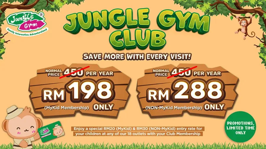 jUNGLEGYM CLUB